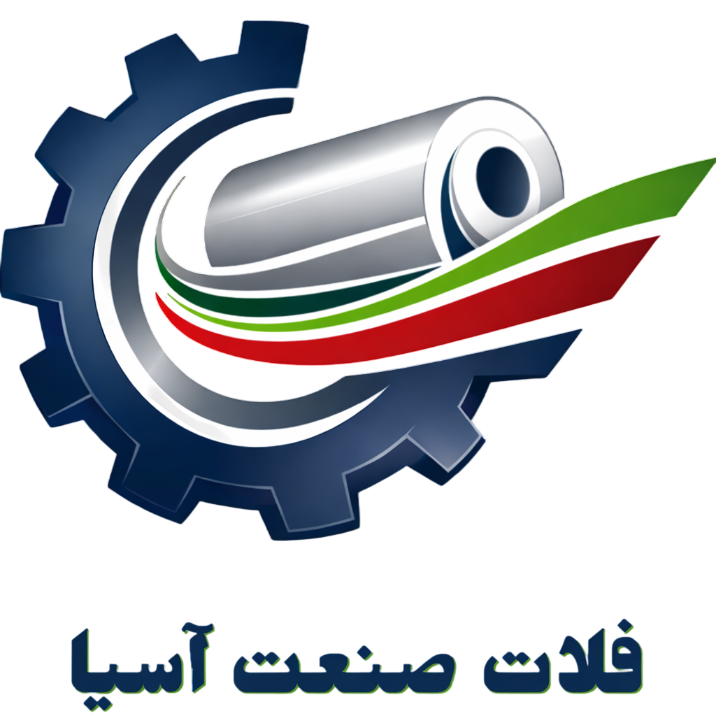فلات صنعت آسیا